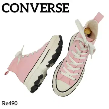 컨버스 올스타 컨디션 최상 트랙 웨이브 통굽 하이컷 23.5