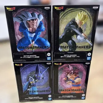 [ 미개봉 ] [ 4개 세트 ] 드래곤볼 MATCH MAKERS 피규어