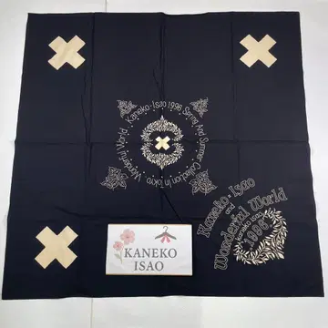 카네코 이사오 KANEKO ISAO