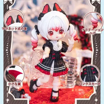 nagi 인형 [ 환경록 ] 시리즈 블라인드 인형 박쥐