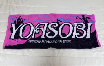 [ 익명 배송 ] YOASOBI 타월 2025 홀 투어