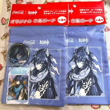 원신 오로룬 발렌타인 복조리 파우치 캔뱃지 묶음 판매