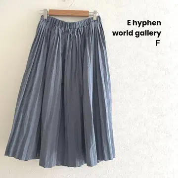 E-hyphen world gallery 종아리 기장 스커트 F