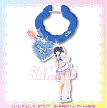 무지개 온라인 복권 카라비너 포함 아크릴 키링 아사카 카린