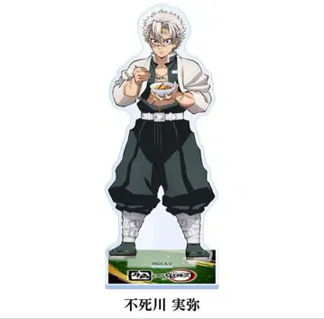 귀멸의 칼날 우시카쿠 아크릴 스탠드 시나즈가와 사네미