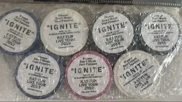 11/13까지 판매! KAT-TUN IGNITE 마스킹 테이프 7개 세트