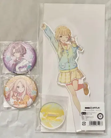 학마스 코토네 아크릴 스탠드 DMM 복권