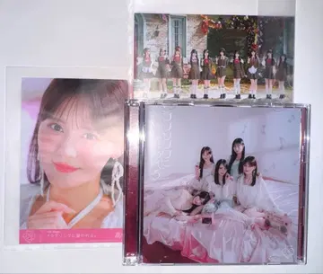 =LOVE 이코러브 CD+브로마이드 타카마츠 히토미 타입 B