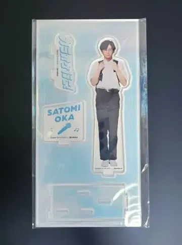 가라오케 가자! 오카 사토미 사이토 준 아크릴 스탠드