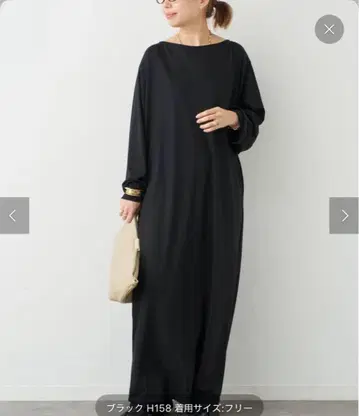 블랙 롱 원피스 프리 사이즈
