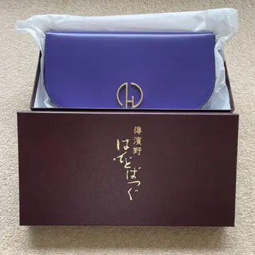 덴하마노 핸드백 체인