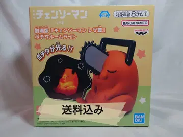 체인소 맨 레제 편 포치타 룸 라이트 피규어