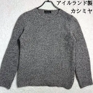 피셔맨 버진 울 캐시미어 스웨터 아일랜드제 그레이