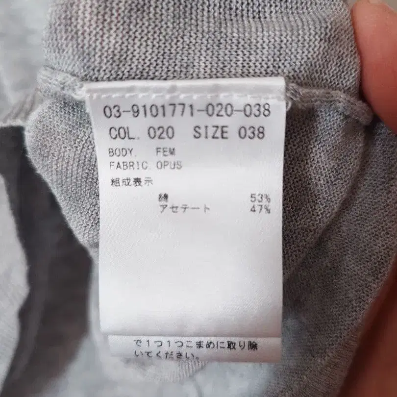 4번째 상품 이미지