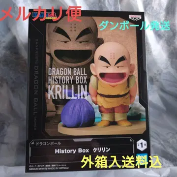 드래곤볼 History Box 크리린 피규어 미개봉품