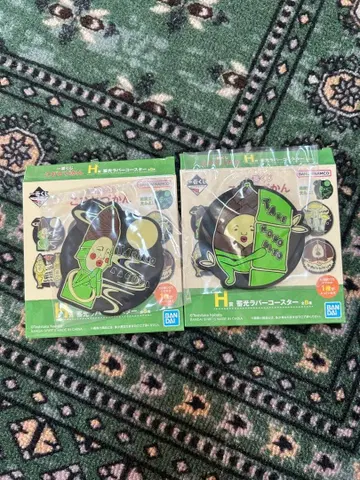 코비토즈칸 제일복권 H상 2개 세트