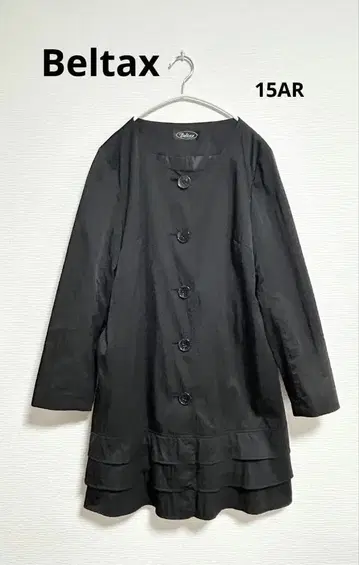 벨탁스 노카라 프릴 코트 자켓 빅 사이즈 15AR 블랙