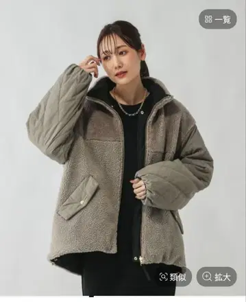 글로벌 워크 리버서블 퀼트 블루종