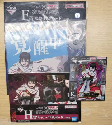 제일복권 킹덤 차세대 명장들 쿄카이 세트