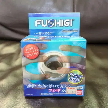 FUSHIGI Standard Ball 수정 구슬 퍼포먼스