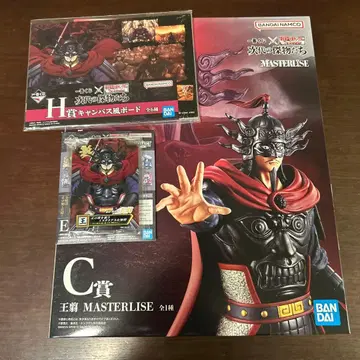 제일복권 춘추전국대전 킹덤 차세대의 걸물들 C상 왕전