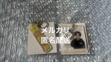 81프로듀스 SNS풍 이름표 키링 사이토 소마 세트