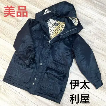 [ 이타리야 ] 블랙 레오파드 무늬 멋진 자켓 다운