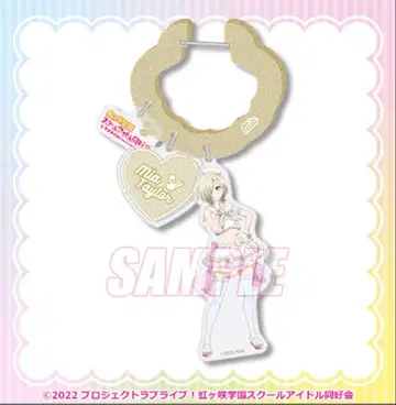 무지개 온라인 복권 카라비너 포함 아크릴 키링 미아 테일러