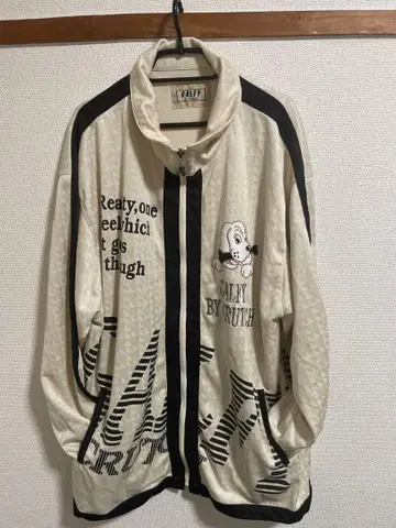 GALFY 액티브웨어 저지 아이보리