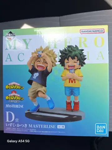 나의 히어로 아카데미아 이즈쿠 & 카츠키