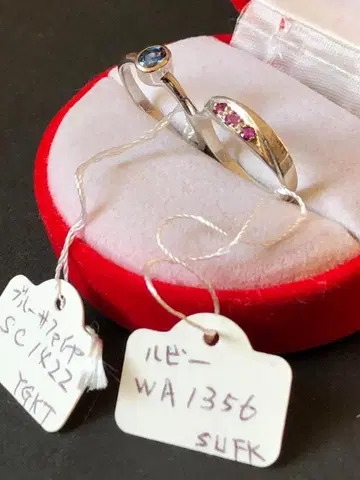 실버 반지 2세트 블루 핑크 15, 12.5