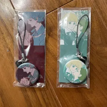 토마의 심장 캔뱃지 2개 세트