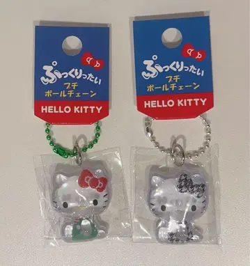 산리오 푹신푹신 푸치 볼체인 헬로키티 2종 세트 하운드투스 체크 패턴