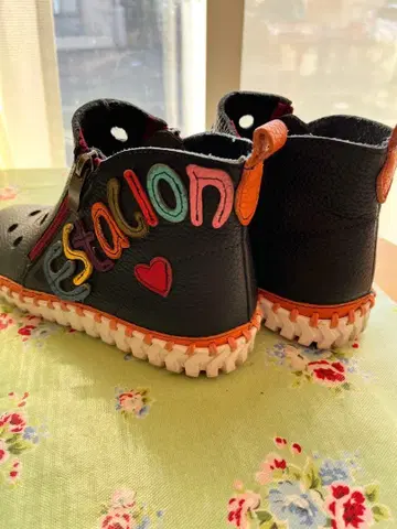 에스타시온 가죽 부츠