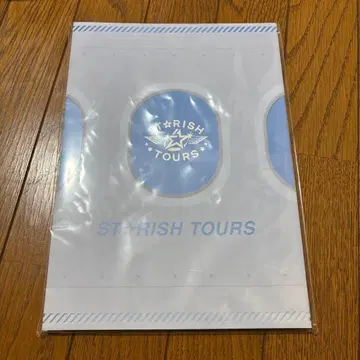 STARISH TOURS 스타츠 우타프리 영화 팜플렛 럭셔리판