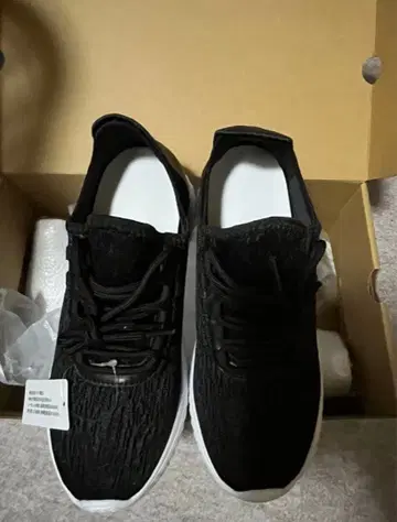 키높이 신발 24cm 스니커즈 (7cm 업)