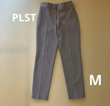 플라스테 스틱 팬츠 웜 리저브