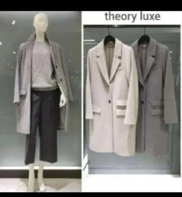 새상품급 띠어리 럭스 체스터 코트 울 그레이 36 S