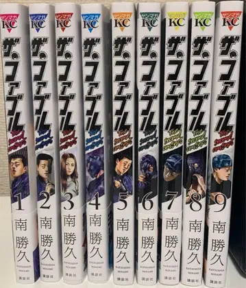 더 퍼스트 The second contact 전권 세트