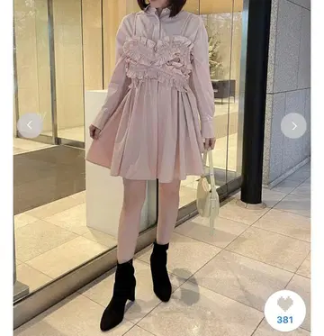 SNIDEL 스나이델 뷔스티에 세트 셔츠 튜닉 코랄 미사용 새상품