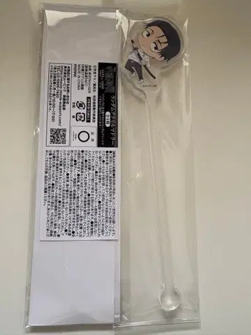 주술회전 옷코츠 유타 아크릴 마들러 TOHO 시네마즈