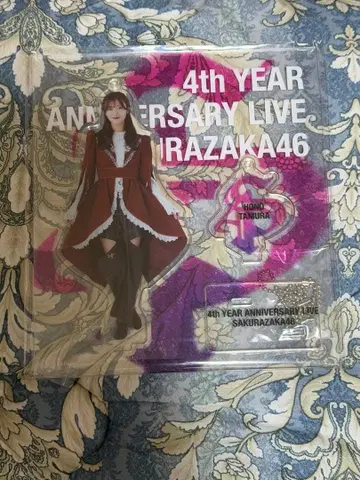 타무라 호노 아크릴 스탠드 키링 아크릴 스탠드 돔 의상 왕자님 의상