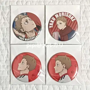 하이큐 야쿠 모리스케 캔뱃지 4개 세트 묶음 판매