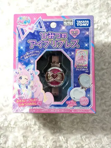 비밀의 아이프리 블레스 히마리 모델