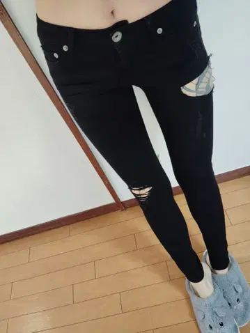 제이다 사이드 립드 스키니 팬츠