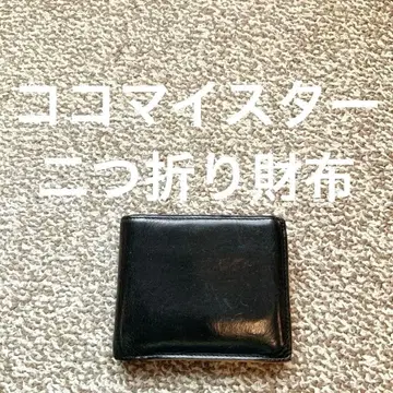 코코마이스터 cocomeister 접이식 지갑 월렛 천연 가죽 레더e