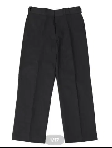 ovy Standard Cotton Work Pants
