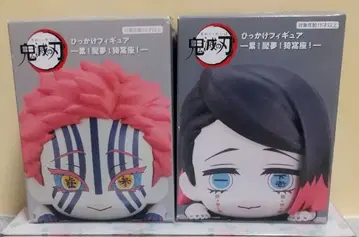 [ 귀멸의 칼날 ] 히카케 피규어 아카자 엔무