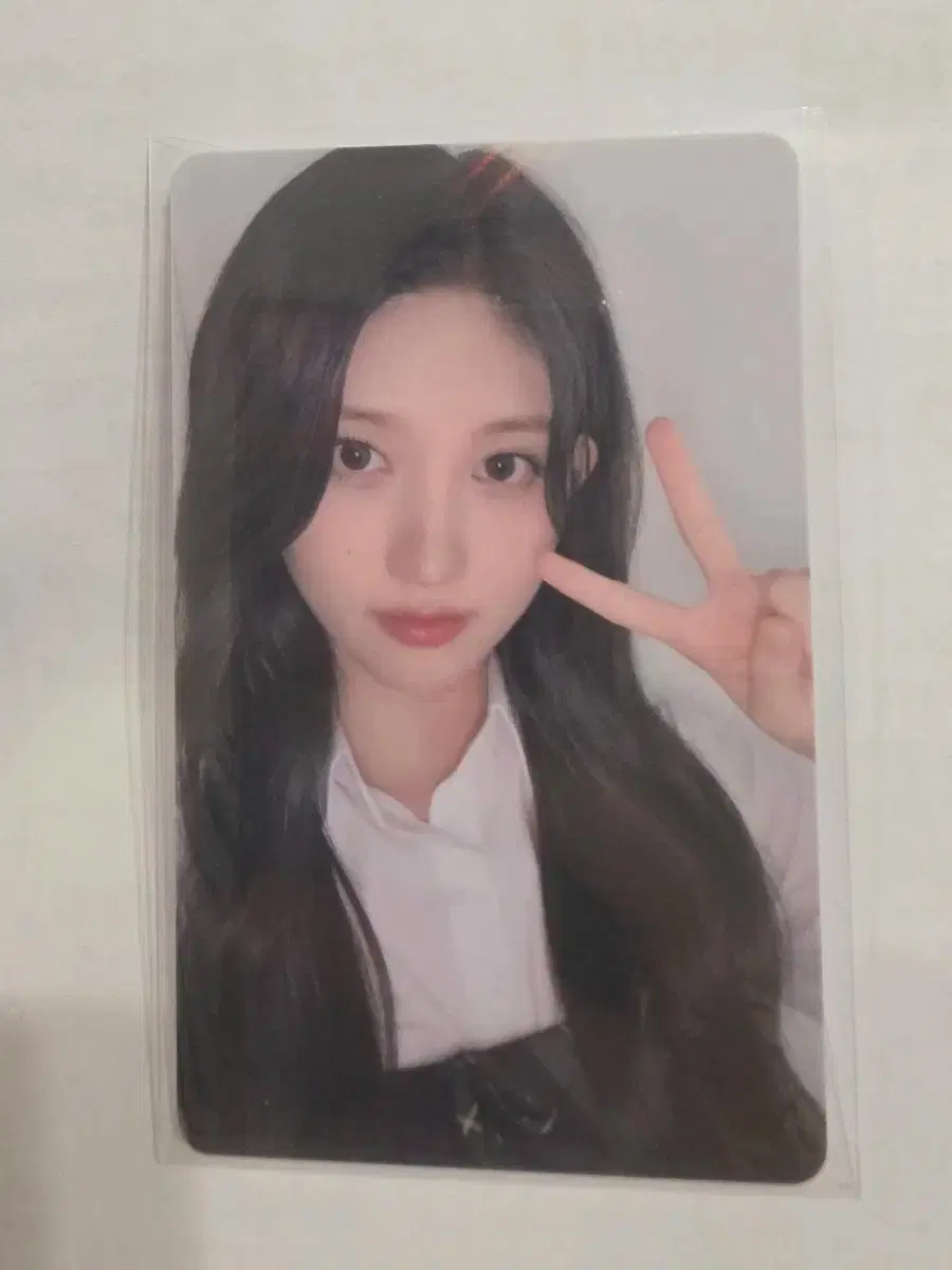 Papa John's Ive Gaeul