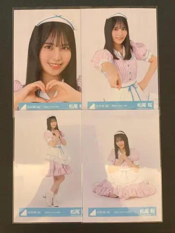 히나타자카46 마츠오 사쿠라 2025년 할로윈 의상 컴프 2